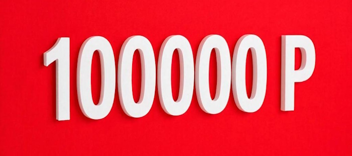Изображение к акции: До 100000 рублей бесплатно в «Viva Деньги»
