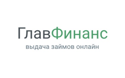 кредит онлайн на карту до 100000 рублей займ с плохой кредитной истории мгновенно онлайн на карту
