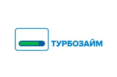 Займ Турбозайм