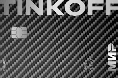 Кредитная карта Tinkoff Drive
