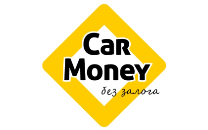 Срочный займ CarMoney без залога