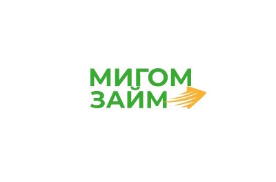 Мигом Займ