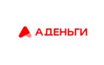 А Деньги - отзыв