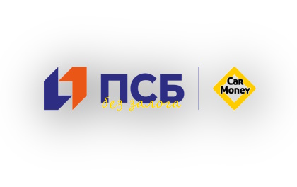 CarMoney без залога CarMoney без залога