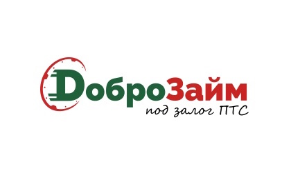 Логотип ДоброЗайм под залог ПТС