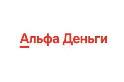 А-Деньги для нерезидентов