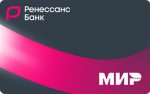 Кредитная карта «115 дней без %» Ренессанс Банк - отзыв