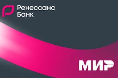 Кредитная карта «115 дней без %» Ренессанс Банк