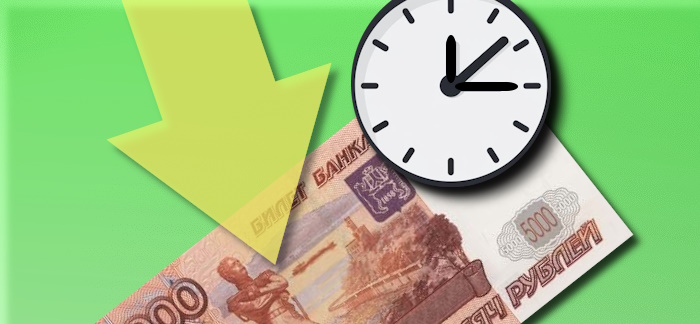 Микрозаймы без отказа, без проверки с мгновенным одобрением наличными