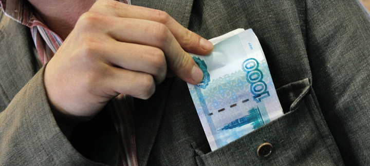 Пять причин популярности займов в Москве