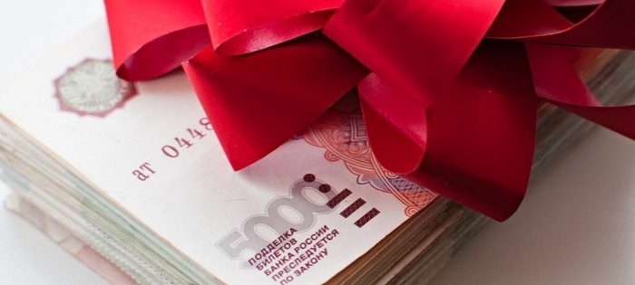 Cash-U подарит заёмщикам 150500 рублей