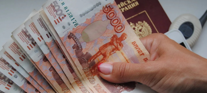 На какие цели берут срочные займы в Москве